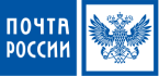 Почта России