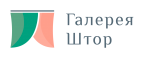 Галерея Штор