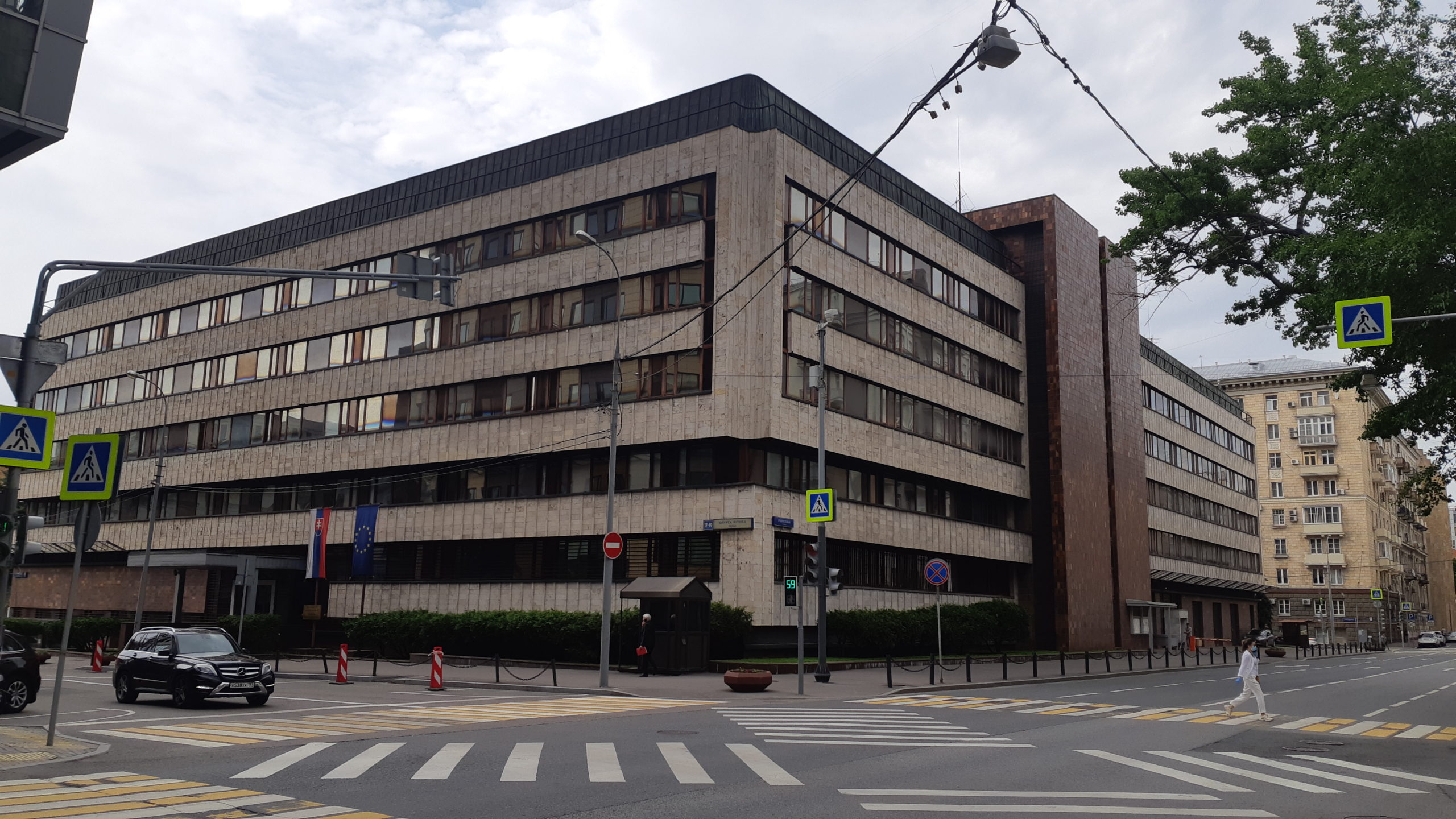 Посольство Словацкой республики в России, г. Москва