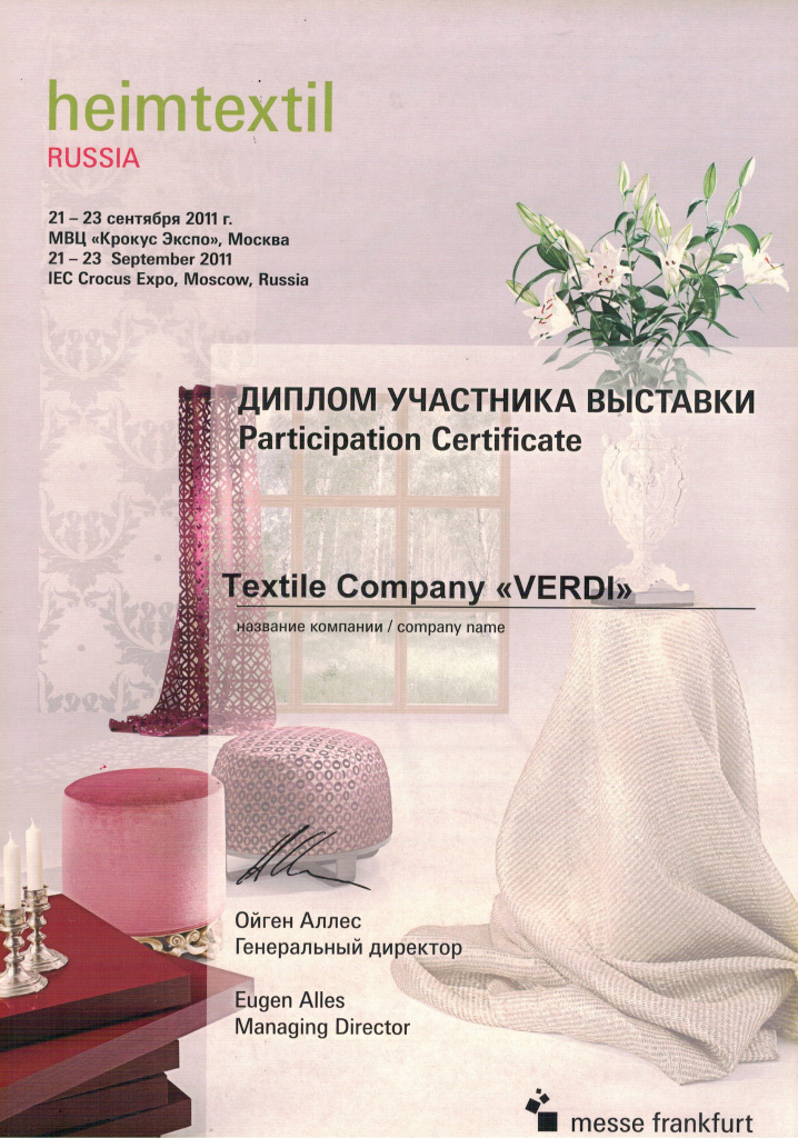 2011.jpg